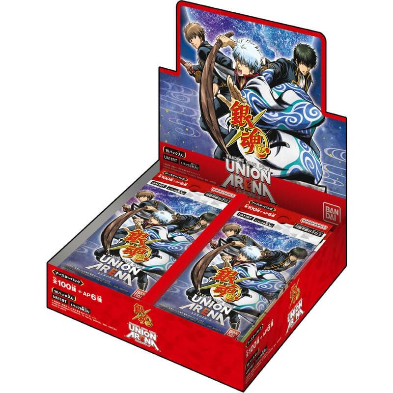 LAST ORIGIN Vol.1 DIVINE CROSS ブースターパック 20パック入りBOX