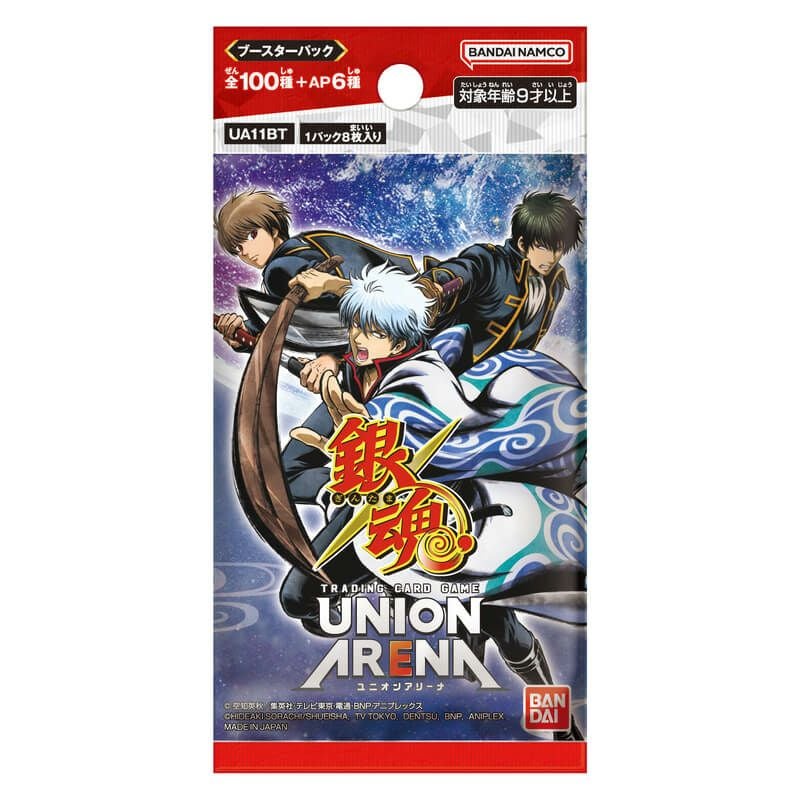 UNION ARENA 銀魂 ブースターパック UA11BT 16パック入りBOX バンダイ