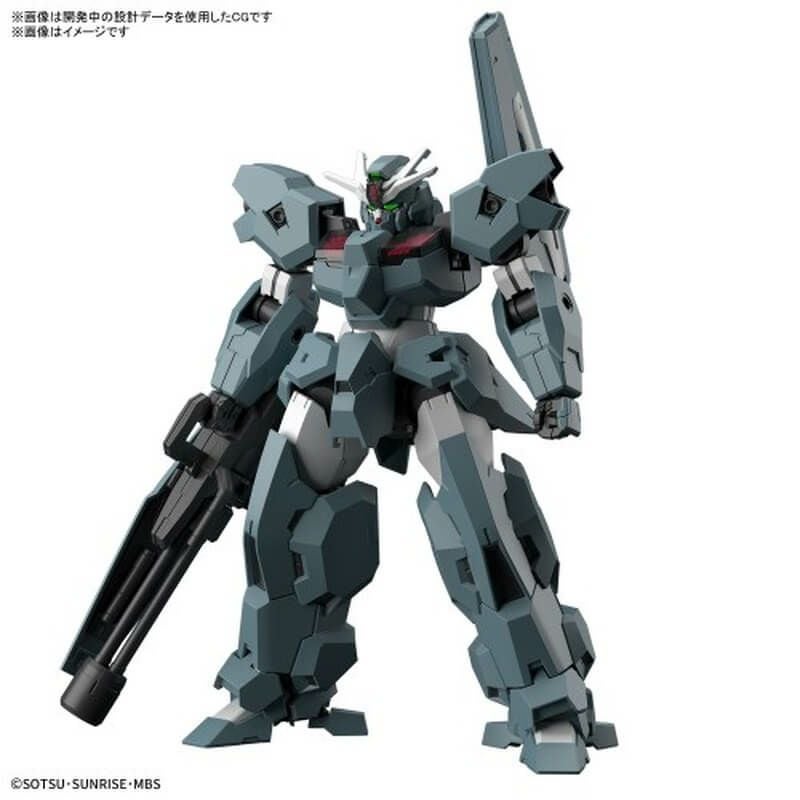 4次再販】HG 1/144 ガンダムルブリスウル 機動戦士ガンダム 水星の魔女