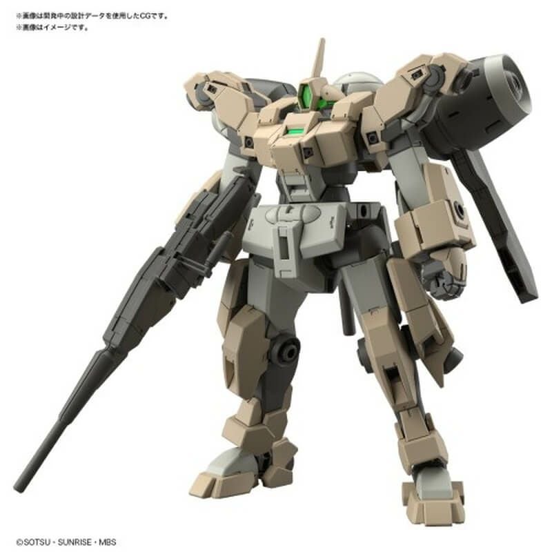 デビ！バンダイ 機動戦士ガンダム 0080 1/144 ４個セット バンダイ 商品・サービスサイト | S．O．G．(STRATEGY OF GUNDAM)4