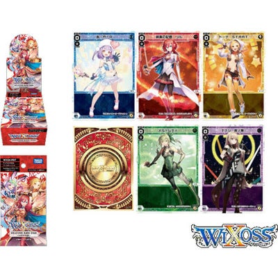 ウィクロスTCG ブースターパック WELCOME BACK DIVA-Lostorage- WXDi 