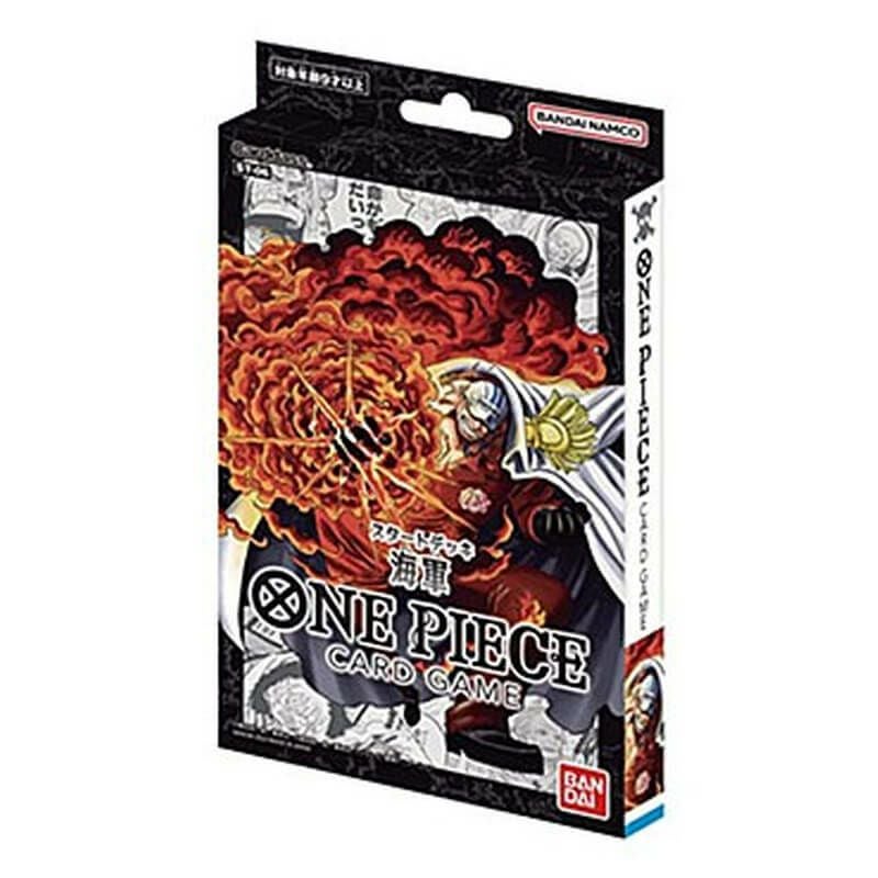 2次再販】ONE PIECEカードゲーム スタートデッキ 麦わらの一味 ST-01