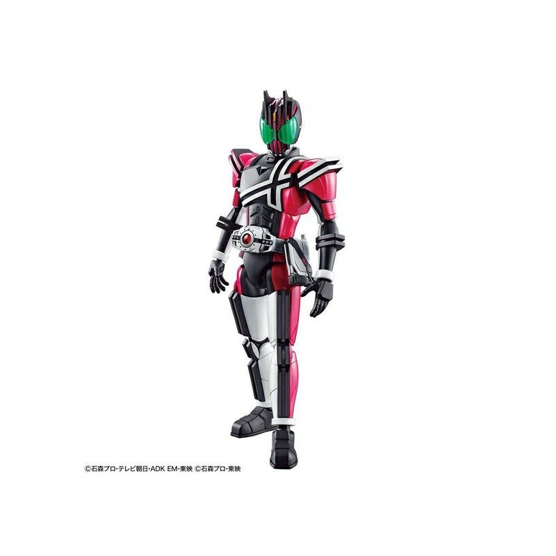 再販】Figure-rise Standard 仮面ライダーディケイド プラモデル