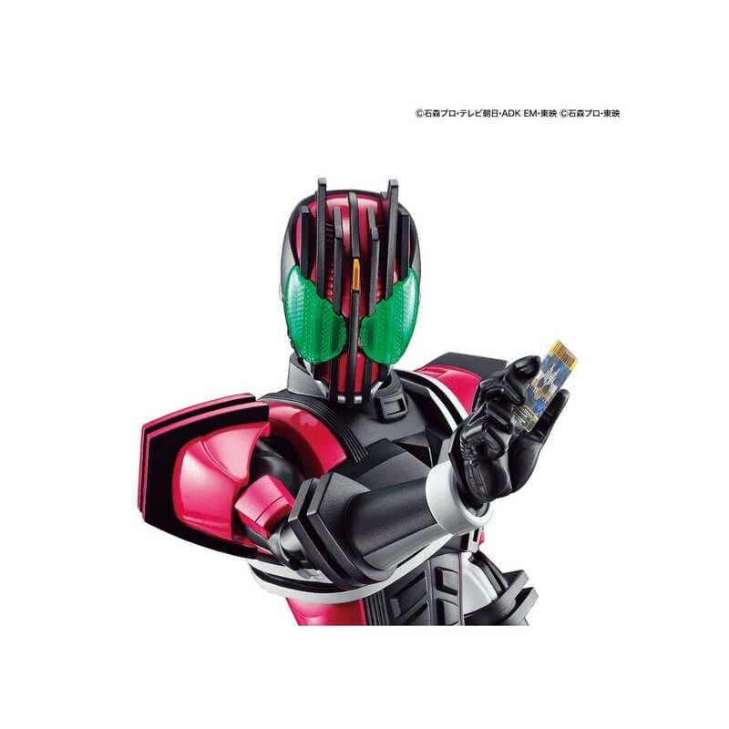 再販】Figure-rise Standard 仮面ライダーディケイド プラモデル