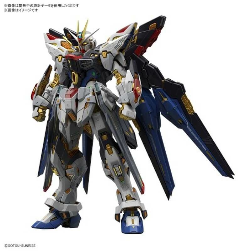 4次再販】MGEX 1/100 ストライクフリーダムガンダム 機動戦士ガンダム
