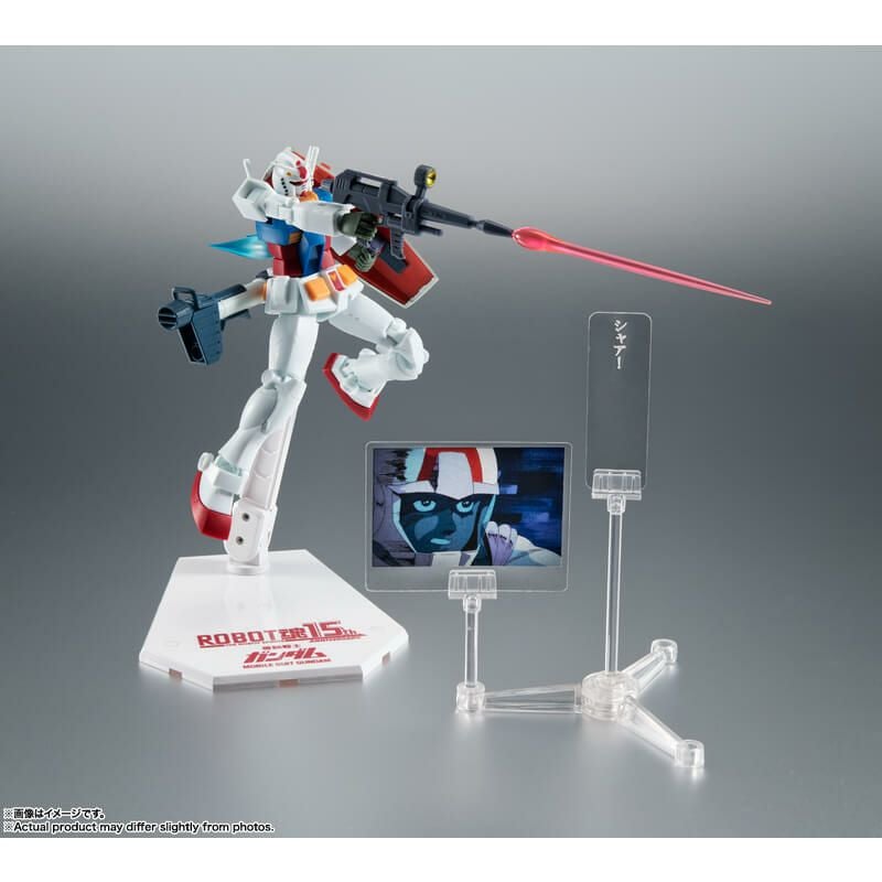 ROBOT魂 [SIDE MS] RX-79(G)Ez-8 ガンダムEz-8 ver. A.N.I.M.E. 機動