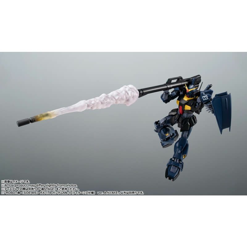 ROBOT魂 (SIDE MS) RX-178 ガンダムMk-II(ティターンズ仕様) ver