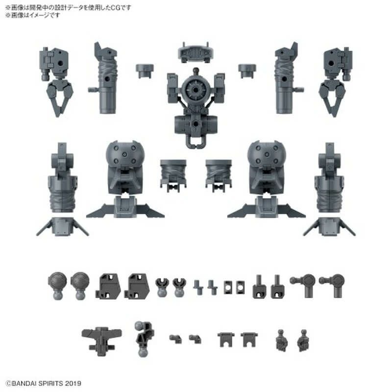 30MM 1/144 オプションパーツセット13 (レッグブースター/ワイヤレス