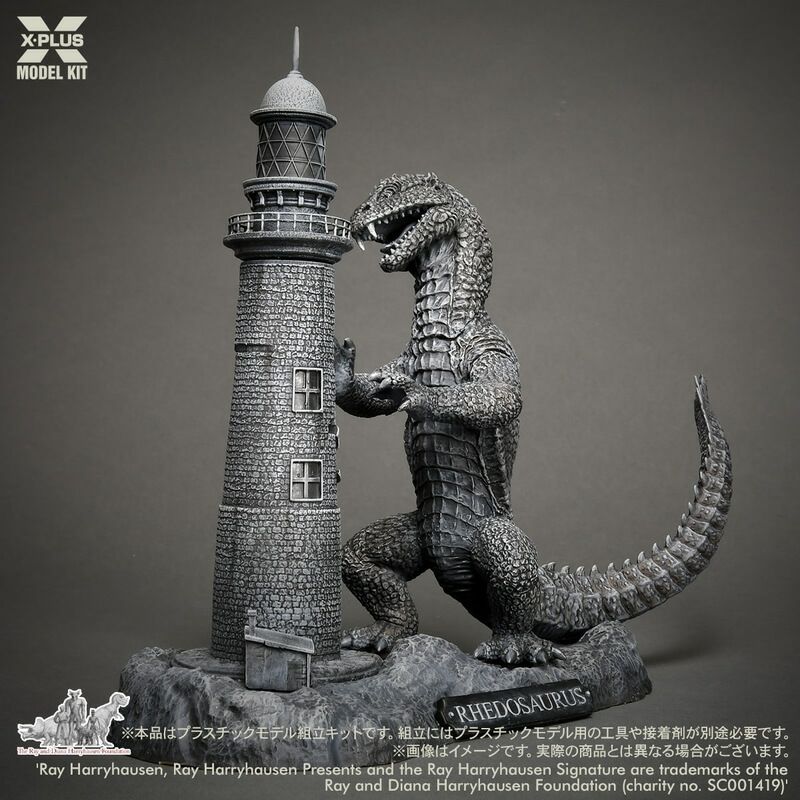 再販】アルター 超次元ゲイム ネプテューヌ パープルハート 1/7 完成品