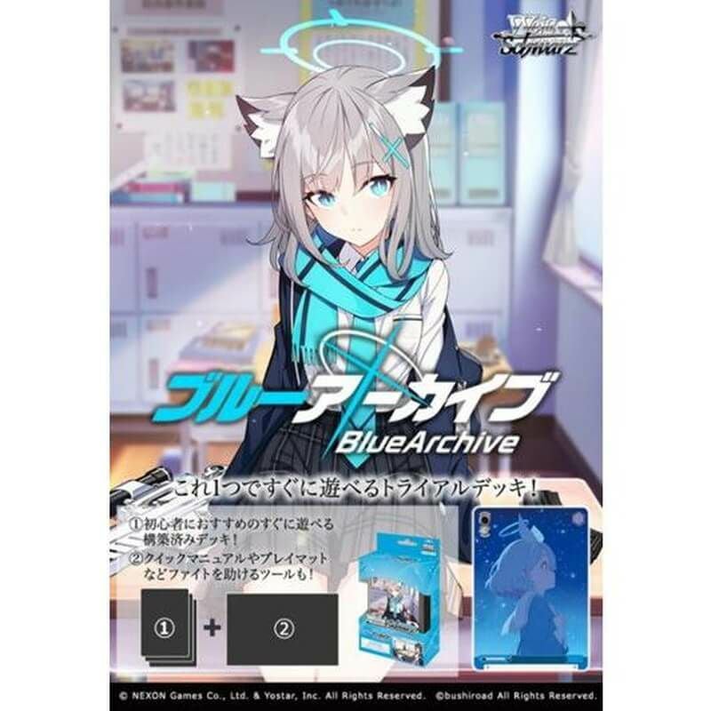 デッキパーツ付き ガールフレンド(仮) デッキ ヴァイスシュヴァルツ 2026年最新】ガールフレンド デッキの人気アイテム - メルカリ