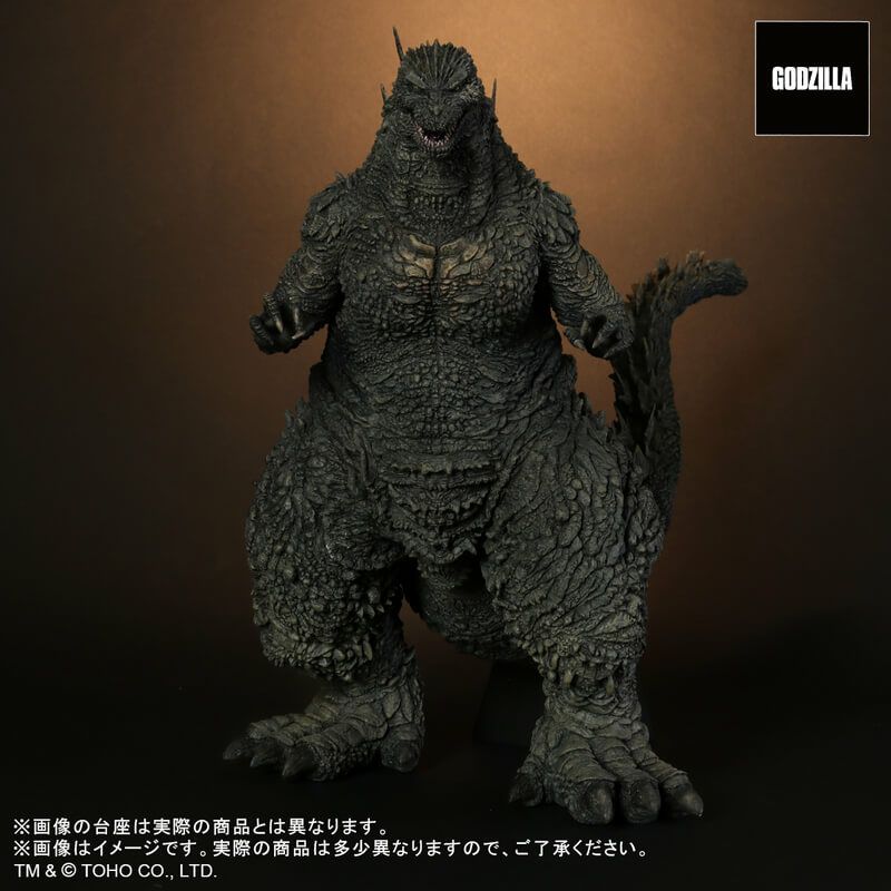 S.H.MonsterArts ゴジラ (2023) ゴジラ-1.0 可動フィギュア バンダイ