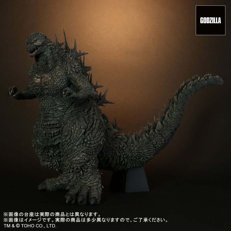 ゴジラ　東宝30cmシリーズ ガイガン（2022） mqdefault.jpg