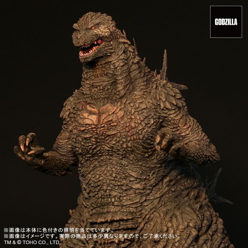 ゴジラ(2023) 東宝30cmシリーズ 完成品フィギュア 【同梱不可