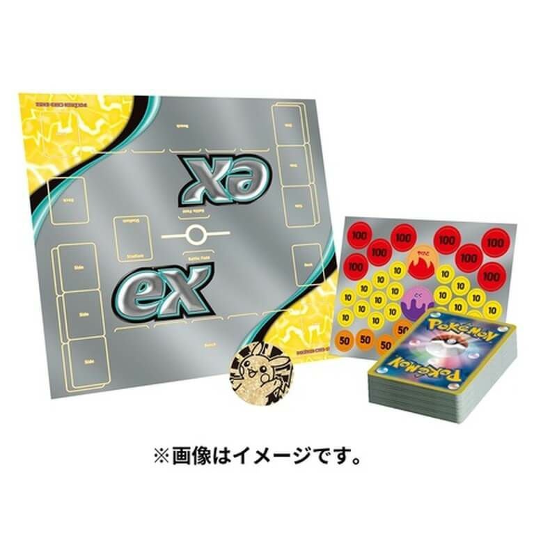 ポケモンカードゲーム スカーレット&バイオレット スターターセットex