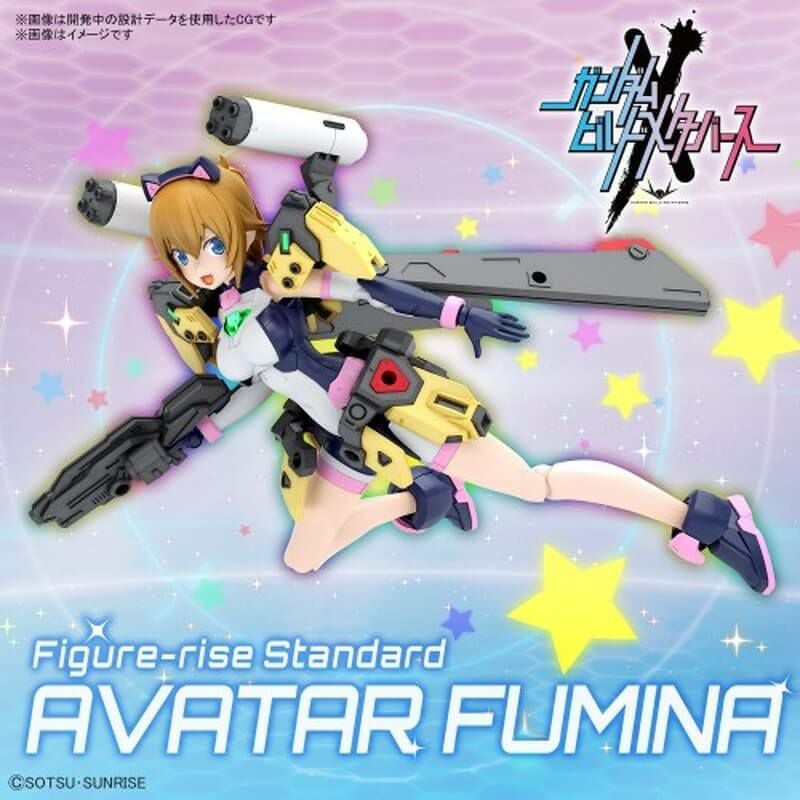 再販】Figure-rise Standard あばたーふみな プラモデル バンダイ