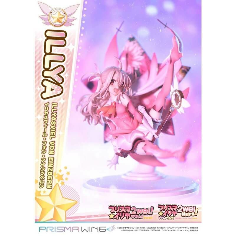 PRISMA WING Fate/kaleid liner プリズマ☆イリヤ イリヤスフィール