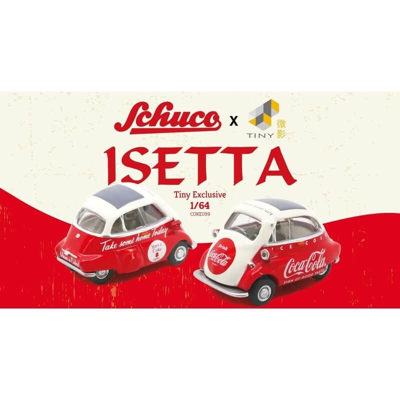 Schuco Tiny イセッタ Coca-Cola タイニー【在庫品】 | ガンギ HOBBYSHOP