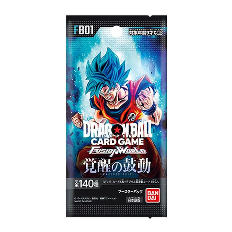 TCG | ガンギ HOBBYSHOP