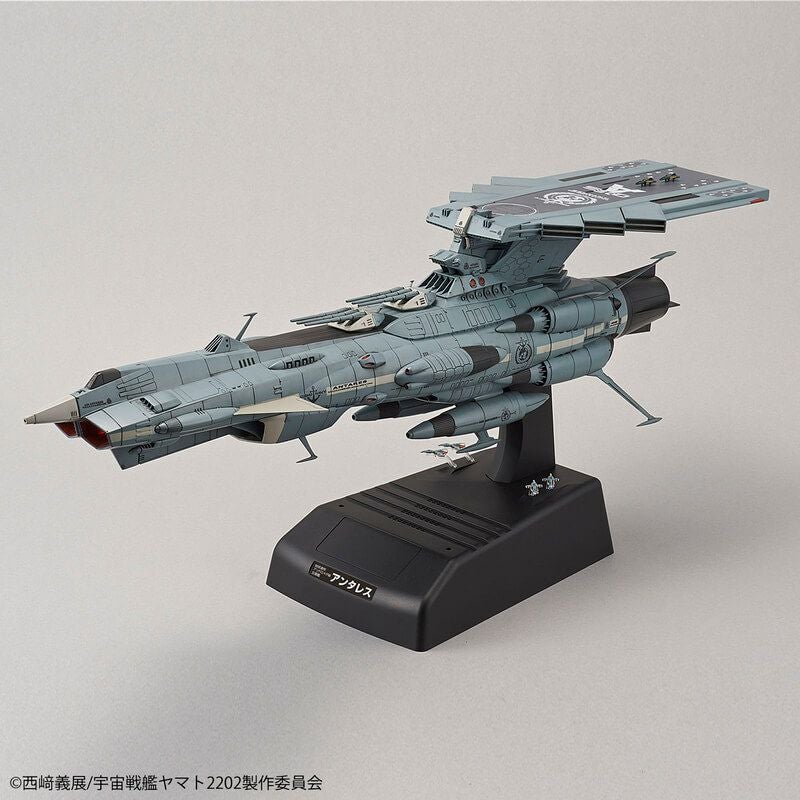 再販】1/1000 地球連邦アンドロメダ級DX 宇宙戦艦ヤマト2202 愛の戦士