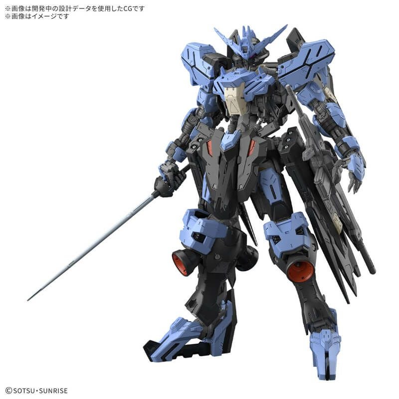 MG | ガンギ HOBBYSHOP