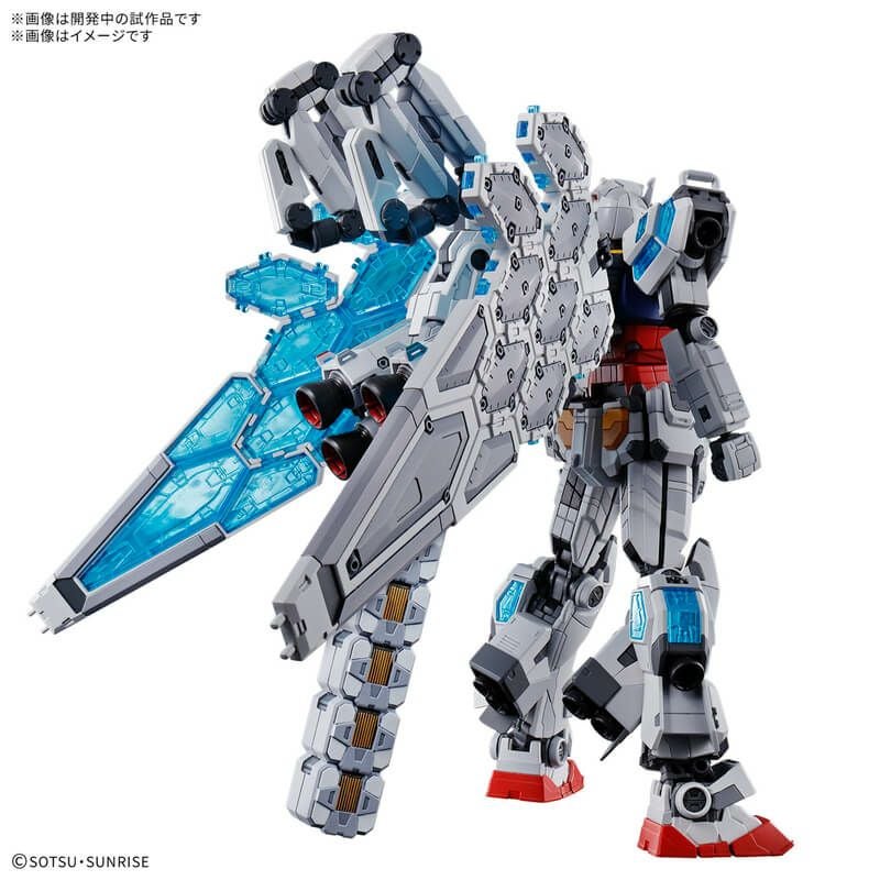 1/144 RX-78F00/E ガンダム (EX-001 グラスフェザー装備) プラモデル