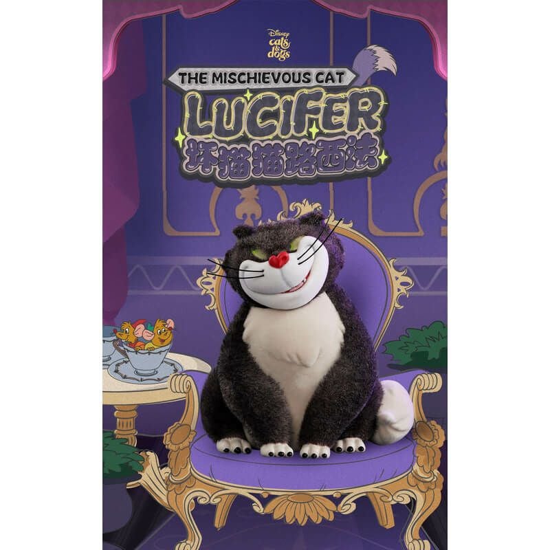 いたずら猫 ルシファー BLINDBOX 6個入りBOX 52TOYS【25年1月予約
