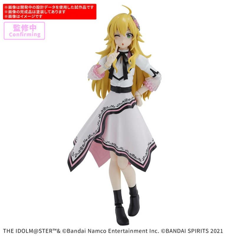 【値下げ中】バンダイ 30MS 大量セット 2026年6月発売予定 BANDAI SPIRITS(バンダイ スピリッツ) 30MS SIS-J00