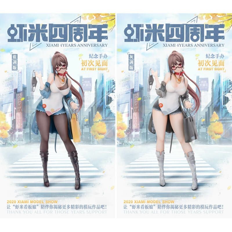 アルター Fate/Grand Order バーサーカー／宮本武蔵 1/7 完成品