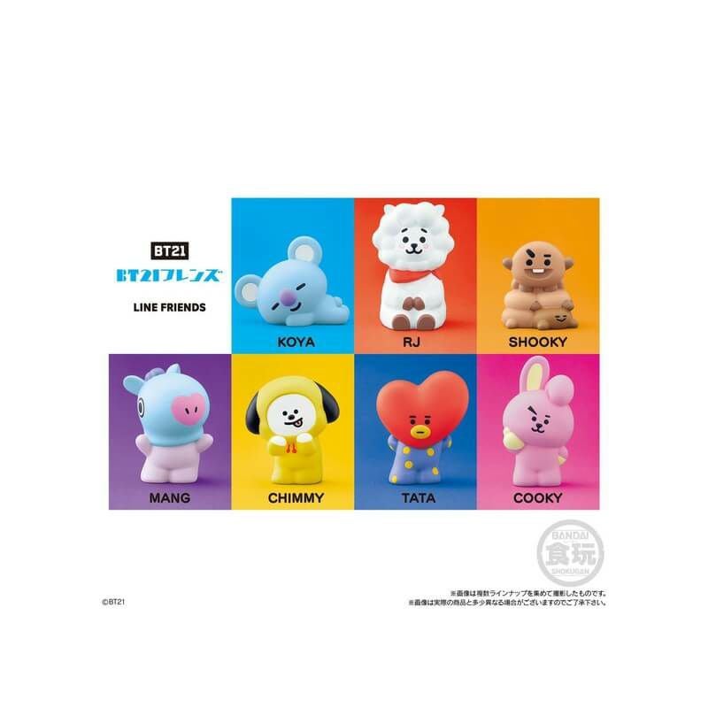 BT21フレンズ 16個入りBOX 食玩 バンダイ【在庫品】 | ガンギ HOBBYSHOP