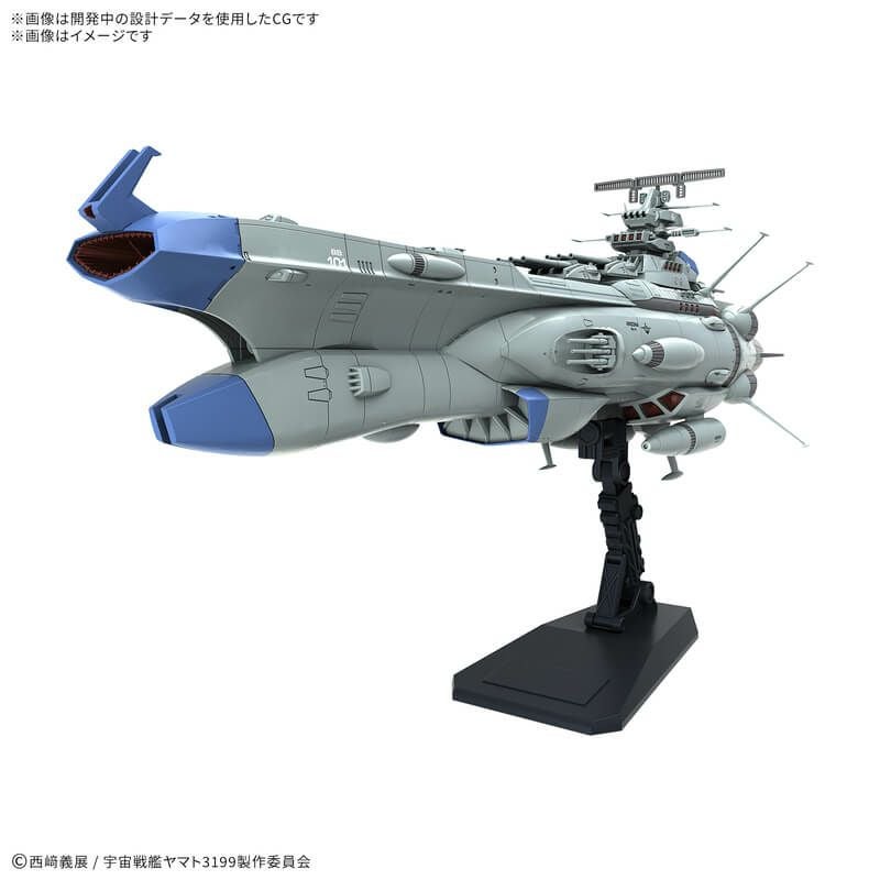 船 | ガンギ HOBBYSHOP
