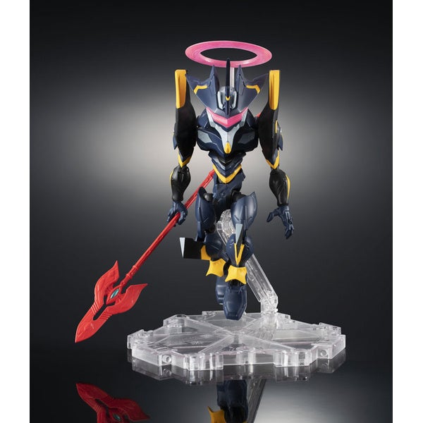 NXEDGE STYLE [EVA UNIT] エヴァンゲリオンMark.06 『ヱヴァンゲリヲン