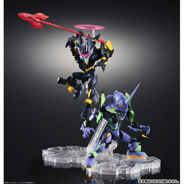 NXEDGE STYLE [EVA UNIT] エヴァンゲリオンMark.06 『ヱヴァンゲリヲン