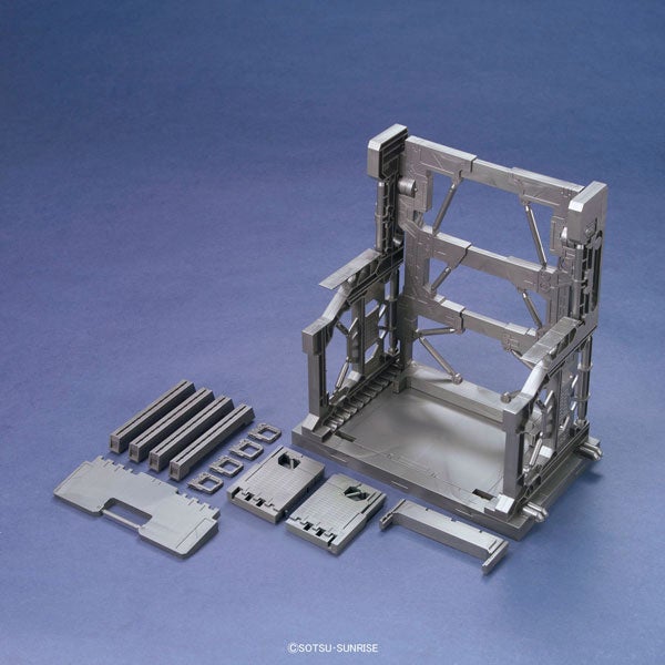 ビルダーズパーツ 1/144 システムベース 001 (ガンメタ)［ガンプラ］ ビルダーズパーツ 1/144 システムベース001(ガンメタ) | ガンギ HOBBYSHOP
