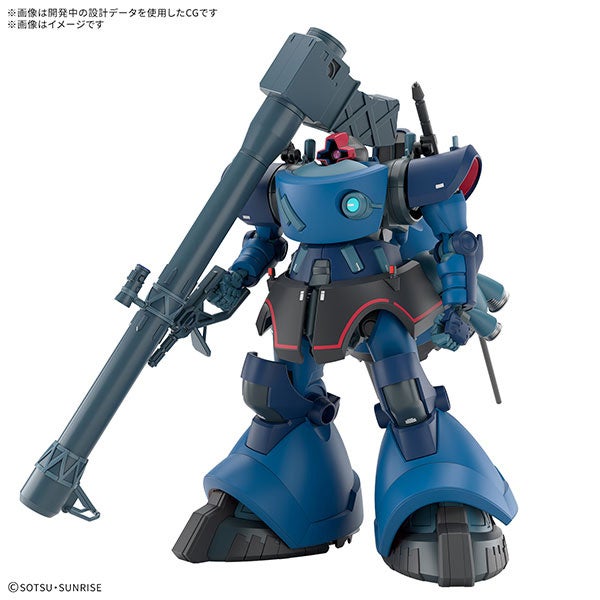 検索結果 | ガンギ HOBBYSHOP